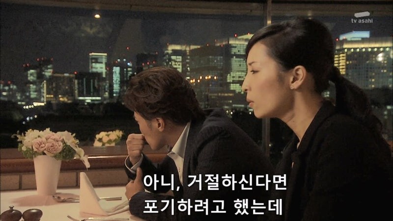 여자친구 입장에서는 ㄹㅇ 숨 넘어가는 상황_6.jpg
