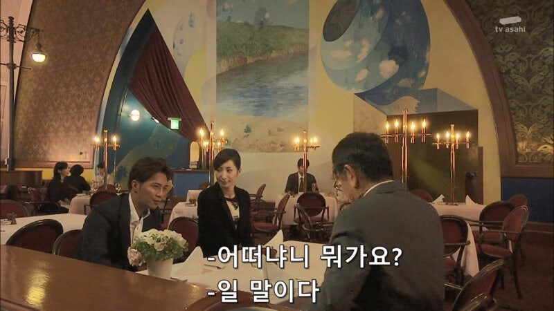 여자친구 입장에서는 ㄹㅇ 숨 넘어가는 상황_13.jpg