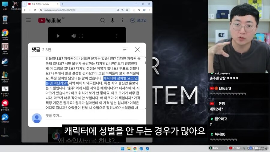 6급 공무원 쾌속 승진의 비밀_2.jpg
