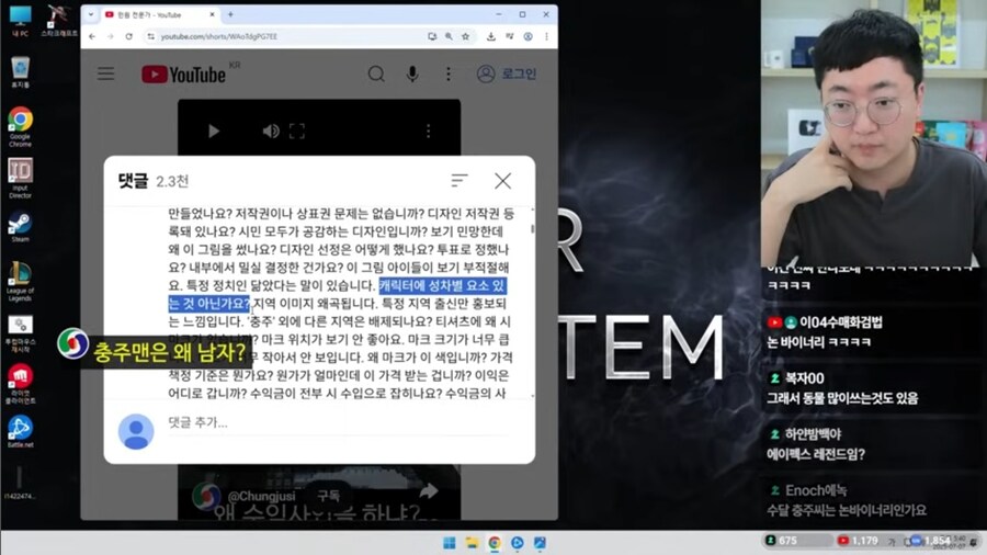 6급 공무원 쾌속 승진의 비밀_3.jpg