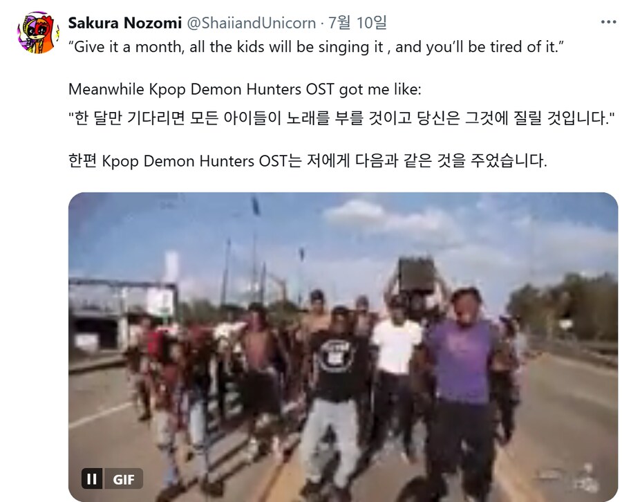 조롱당하고 있는 모아나2 제작진의 발언_5.png