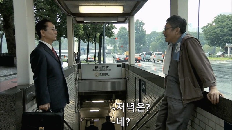 존나 냄새가 나는 40세 직장인 추락사 사건_3.jpg