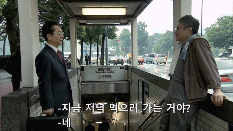 존나 냄새가 나는 40세 직장인 추락사 사건_4.jpg