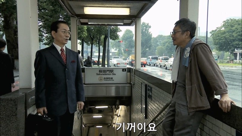 존나 냄새가 나는 40세 직장인 추락사 사건_6.jpg