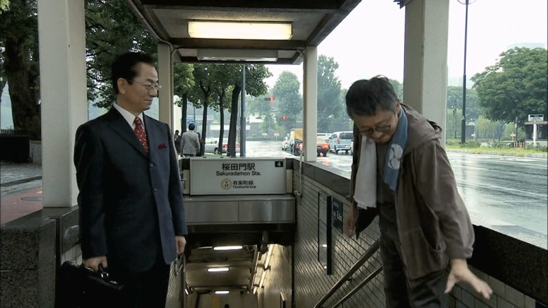 존나 냄새가 나는 40세 직장인 추락사 사건_7.jpg