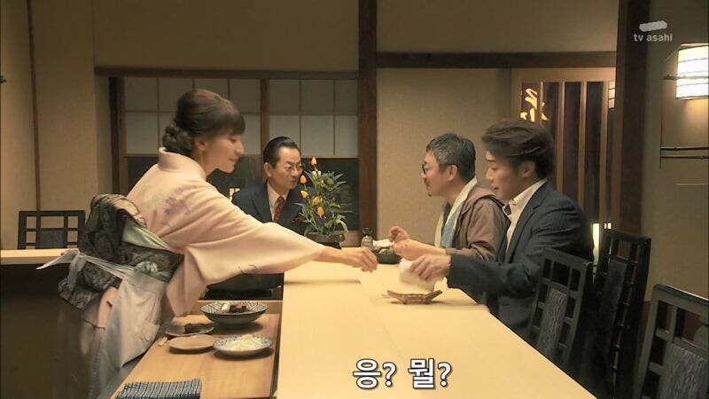 존나 냄새가 나는 40세 직장인 추락사 사건_11.jpg