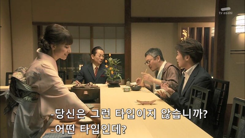 존나 냄새가 나는 40세 직장인 추락사 사건_12.jpg