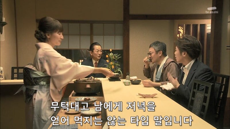 존나 냄새가 나는 40세 직장인 추락사 사건_13.jpg