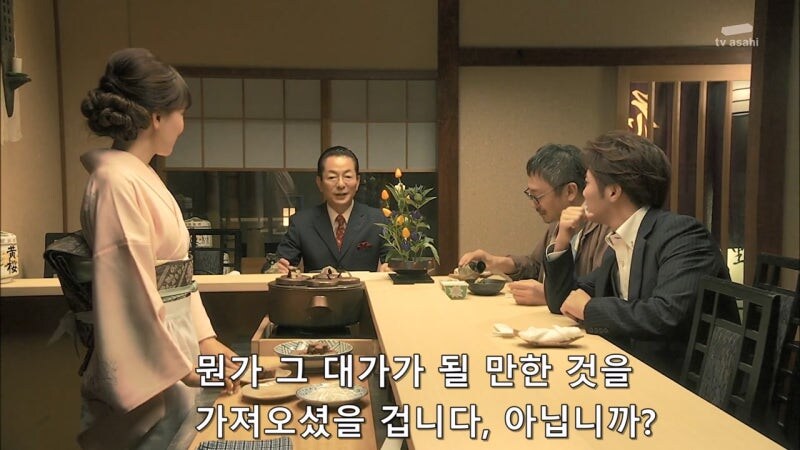 존나 냄새가 나는 40세 직장인 추락사 사건_15.jpg