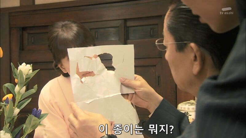 존나 냄새가 나는 40세 직장인 추락사 사건_21.jpg