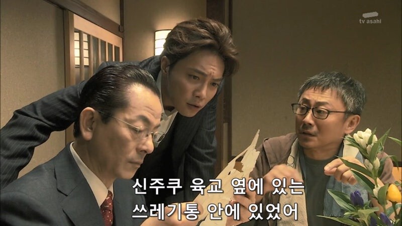 존나 냄새가 나는 40세 직장인 추락사 사건_22.jpg