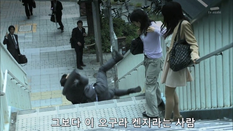 존나 냄새가 나는 40세 직장인 추락사 사건_26.jpg