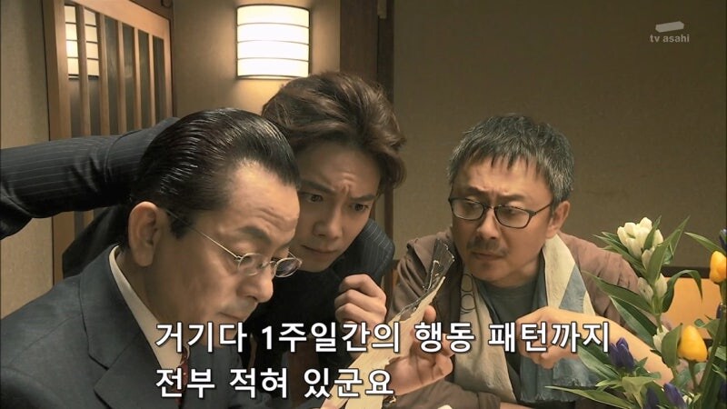 존나 냄새가 나는 40세 직장인 추락사 사건_30.jpg