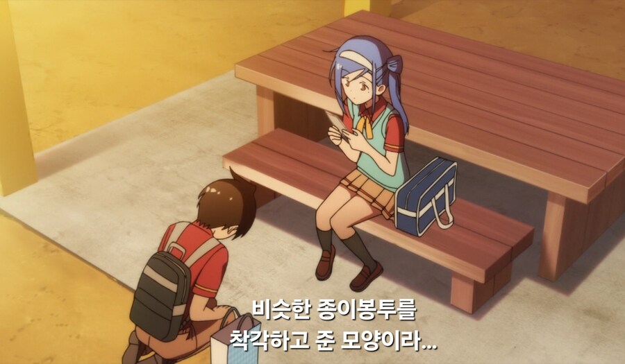우공못)작가 : 띱새ㄲ들 아빠 귀신 좀 나오는게 뭐 어떻다고..._5.jpg