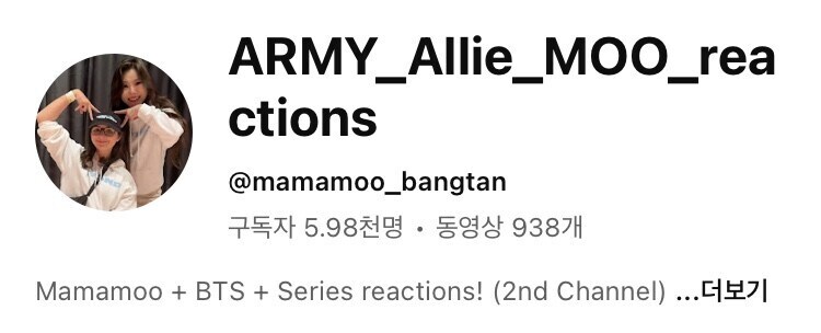 지금이 BTS도 위험해진 무척 심각한 상황인 이유_1.jpg