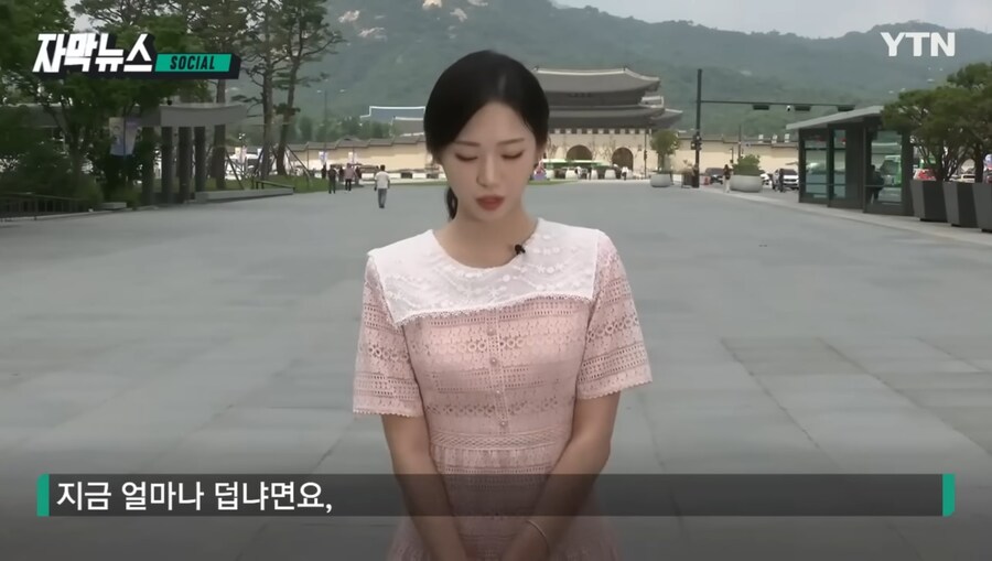 의지 의 기상 캐스터_2.jpg