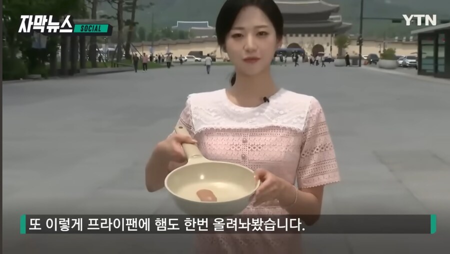 의지 의 기상 캐스터_3.jpg