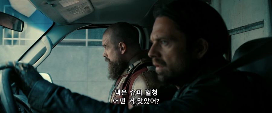 [MCU]서로 닯은점이 있다고 이야기를 하는 레드 가디언_1.jpg