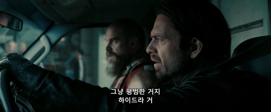 [MCU]서로 닯은점이 있다고 이야기를 하는 레드 가디언_2.jpg