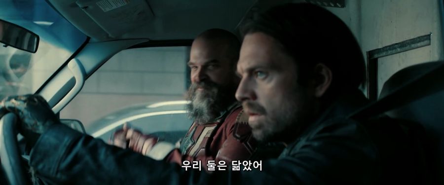 [MCU]서로 닯은점이 있다고 이야기를 하는 레드 가디언_4.jpg