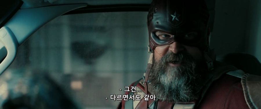 [MCU]서로 닯은점이 있다고 이야기를 하는 레드 가디언_5.jpg