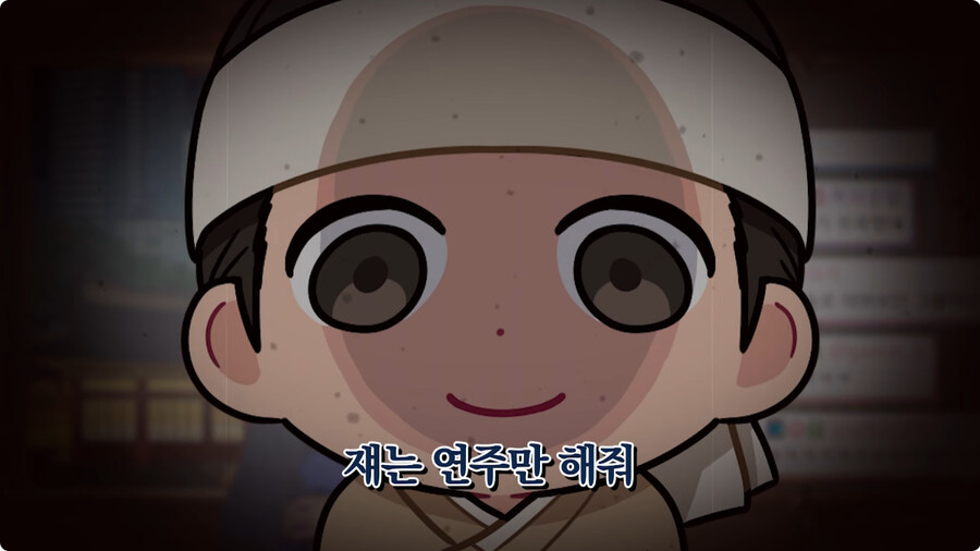 [케이팝] 진우가 조선시대 때 가난하게 살았던 이유.jpg_16.jpg