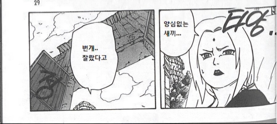 대사의 화자가 중요한 이유_2.jpg