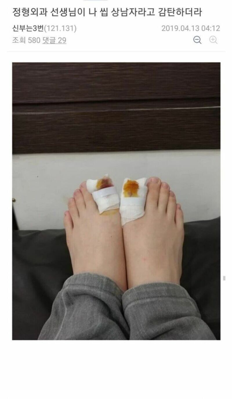 끔찍한 고문에도 비밀을 지켰던 사람.jpg_1.jpg