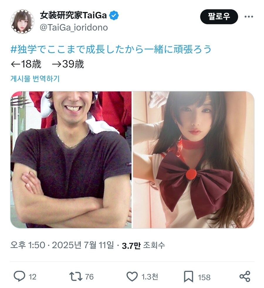 10년이면 강산이 변하고 21년이면_1.jpg
