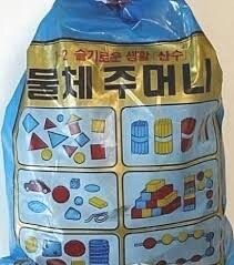 80년대생 충격적인 사실_1.jpg