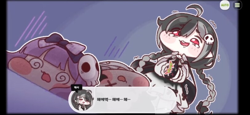 트릭컬) 캐시 테마극장 전적.jpg_7.png