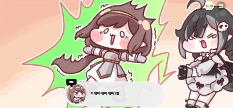 트릭컬) 캐시 테마극장 전적.jpg_8.png