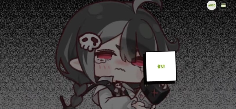 트릭컬) 캐시 테마극장 전적.jpg_9.png