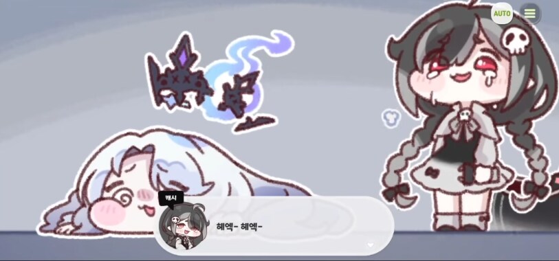 트릭컬) 캐시 테마극장 전적.jpg_13.png