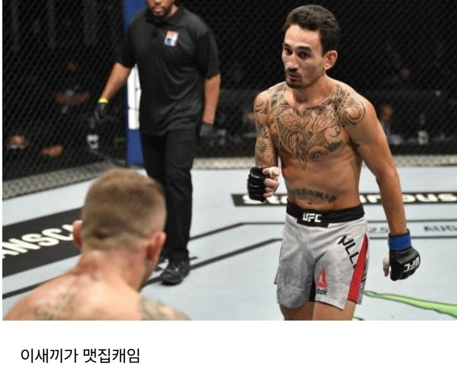 UFC 모르는 사람들이 보면 어이없는거 ㄷㄷㄷㄷ_4.png