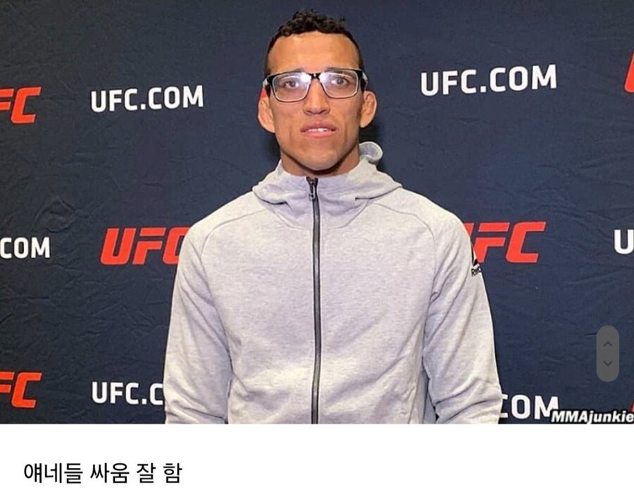 UFC 모르는 사람들이 보면 어이없는거 ㄷㄷㄷㄷ_11.png
