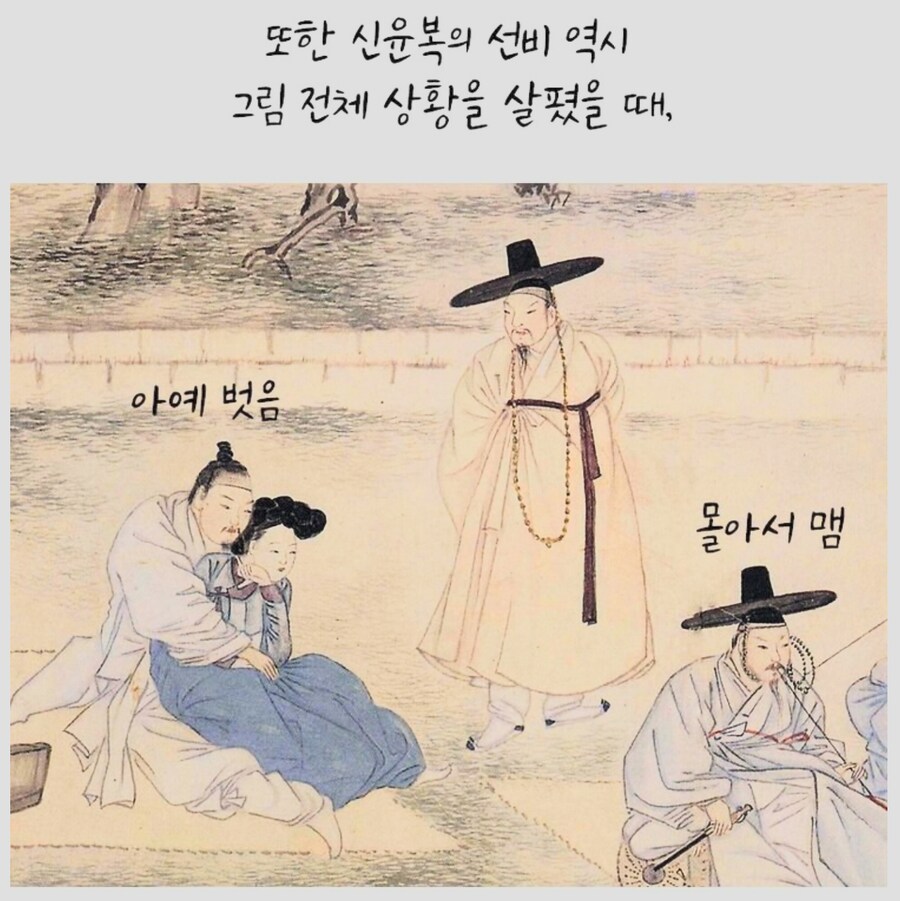 케이팝) 사자보이즈 갓 한가지 좋았던점_3.png