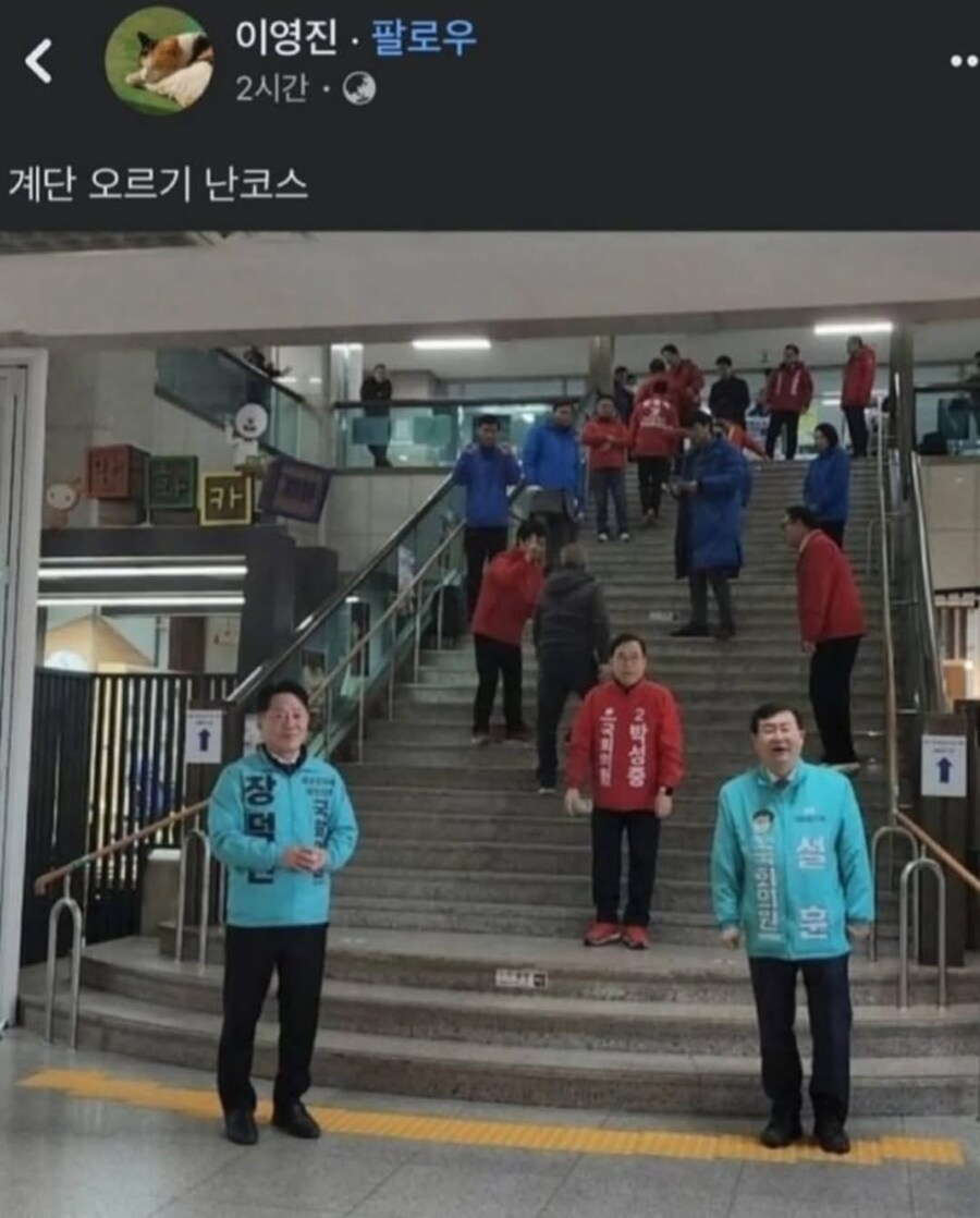 계단 오르기 Lv.100_1.jpg