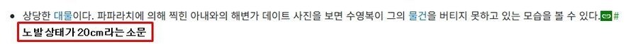 드디어 밝혀진 슈퍼맨 배우 채용의 비밀_3.jpg