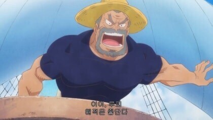 원피스 루피가 해군이 되는 세계선_1.jpg