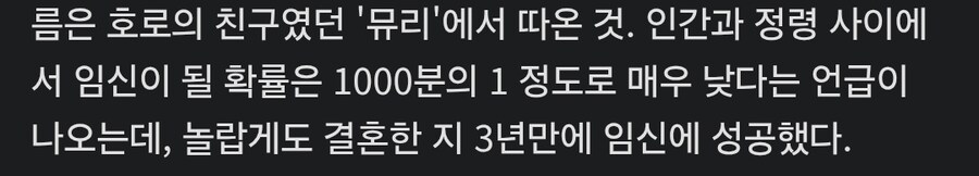0.1%면 혜자 아님?.jpg_2.jpg