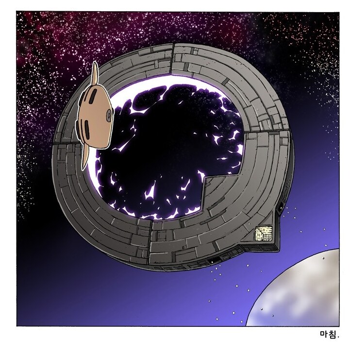 ??? : 원드브레이커가 완결도 못하고 사라진다고?_1.png