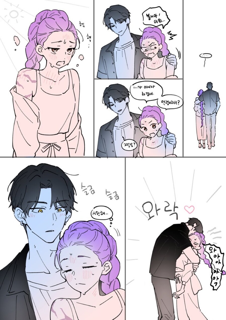 케데헌) 더운 날 1인 1지급 해야하는 것.jpg_1.jpg