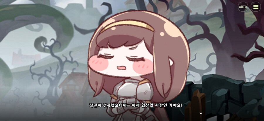 트릭컬)로네가 돈가스 못먹는게 이유가 있긴함ㅋㅋ_8.jpg
