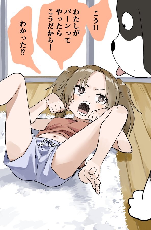 어떤 작가가 개를 그린다고 그린 그림_1.jpg