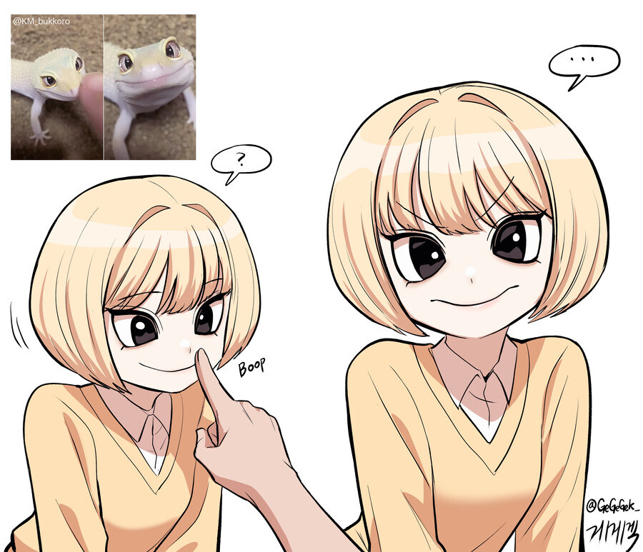 게코 모에화.GeGeGek_6.jpg