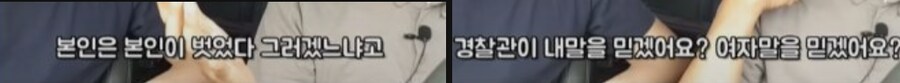 택시기사가 가장 무서워하는 손님.jpg_2.png
