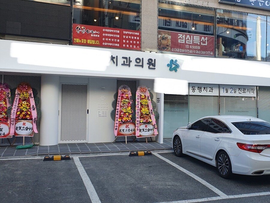 건물주가 자기 아들 때문에 가게 폐업 시킴_2.jpg
