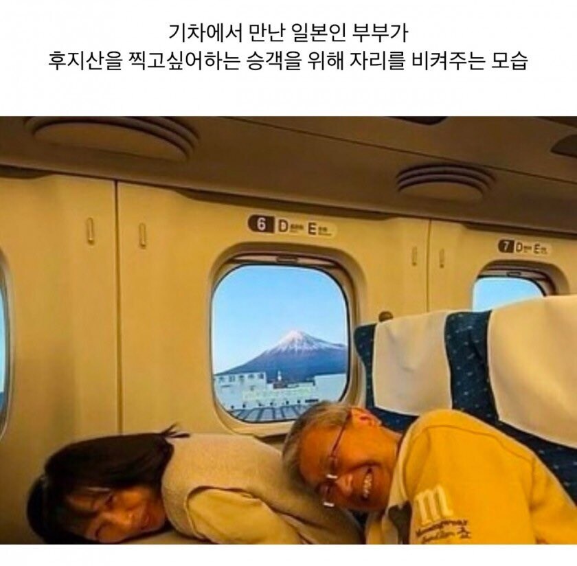 사랑하면 서로 닮는 걸까 닮은 사람끼리 사랑하는 걸까.jpg_1.jpg