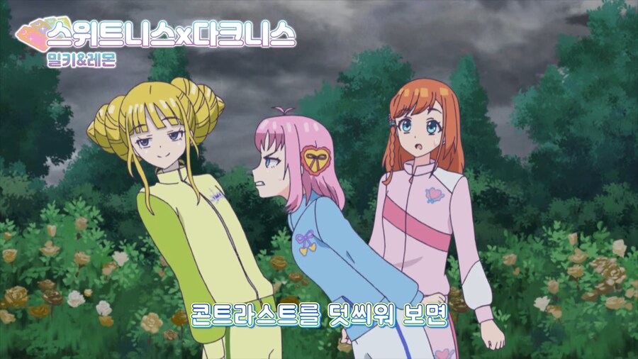 시리즈 전체를 말아먹을 뻔한 작품에서 멱살잡고 시리즈를 살린 캐릭_2.png